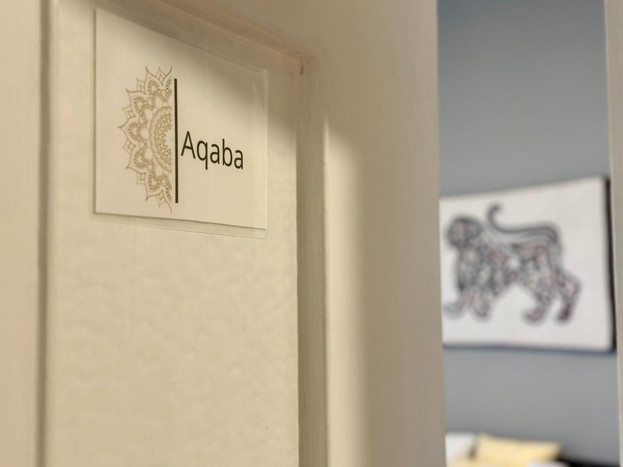 Beit Ahlan Ξενοδοχείο Αμμάν Εξωτερικό φωτογραφία